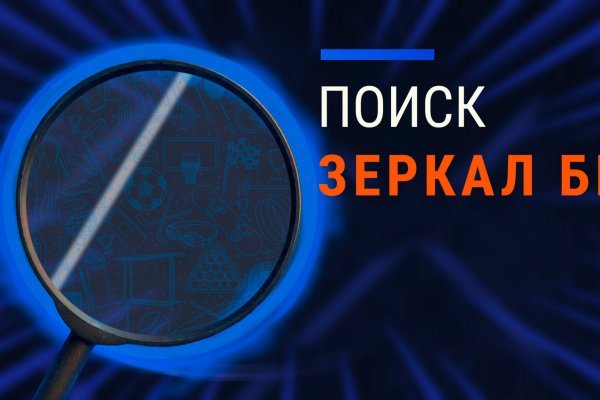 Войти в кракен вход магазин