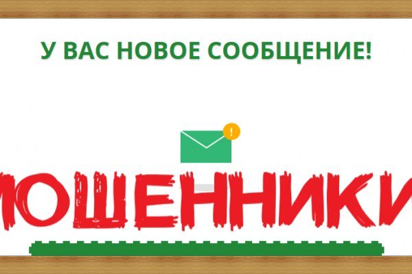 Ссылка кракен kr2web in