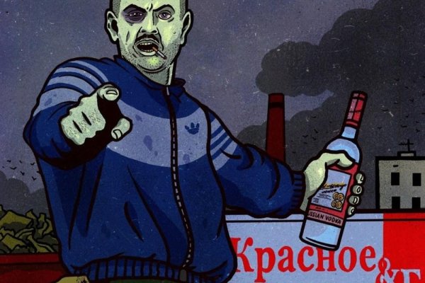 Кракен настоящий сайт