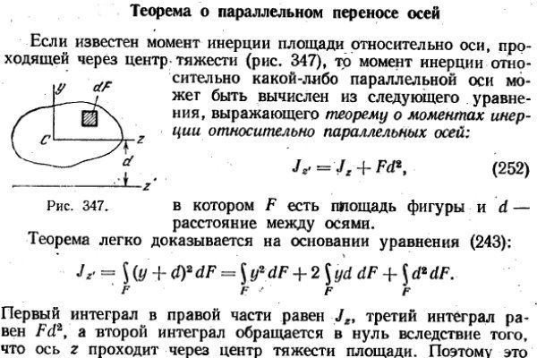 Как зайти на кракен через браузер