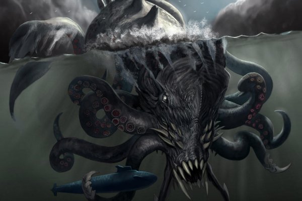 Kraken tor