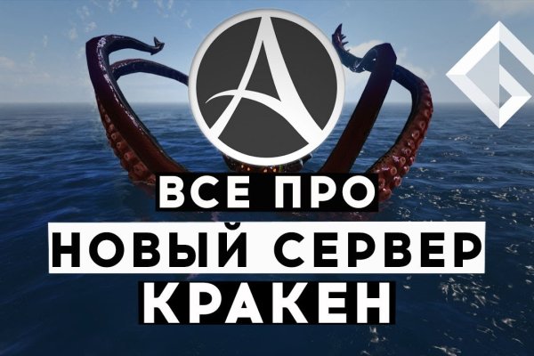 Kraken 2krn cc
