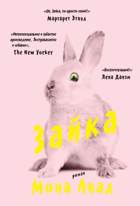 Кракен ссылка на рабочее зеркало