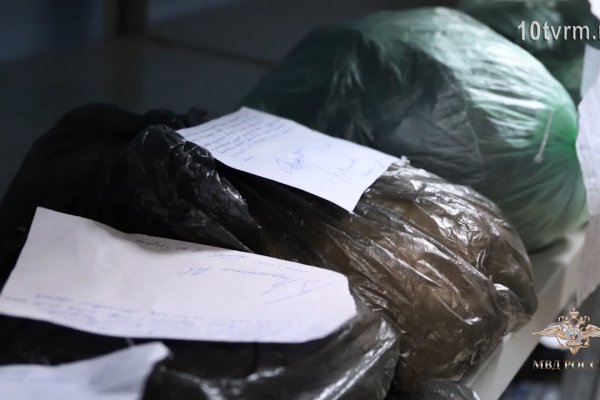 Кракен даркнет купить