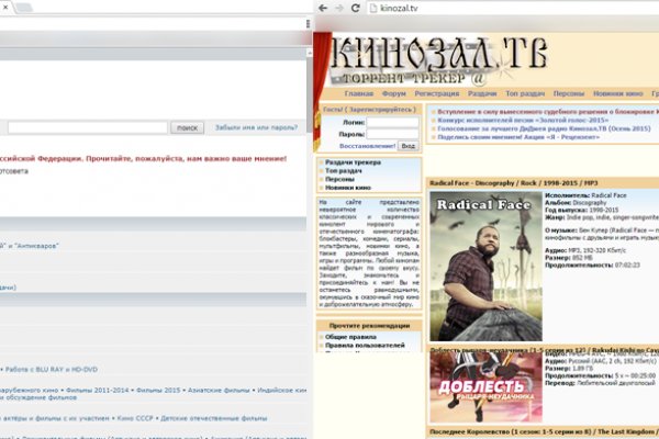 Кракен сайт 1kraken me вход