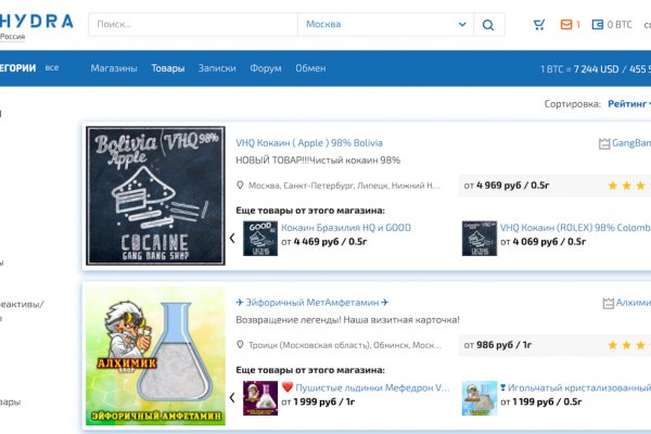 Кракен маркет даркент только через тор