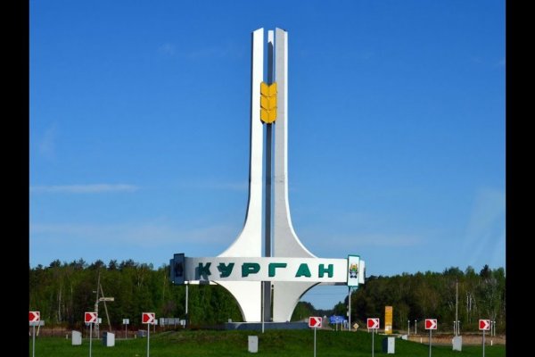 Кракен даркент