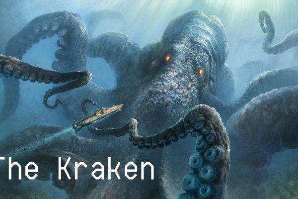 Kraken ссылка зеркало рабочее