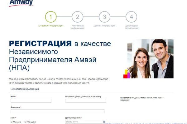 Сайт krn