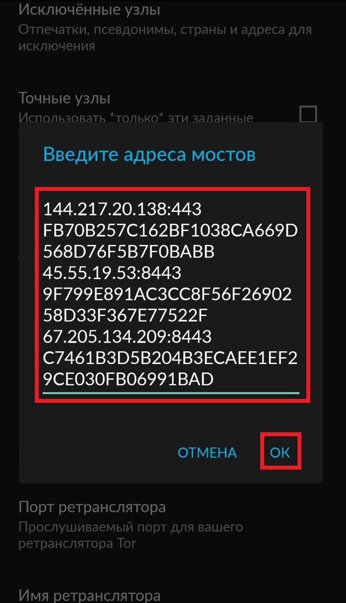 Кракен нарко