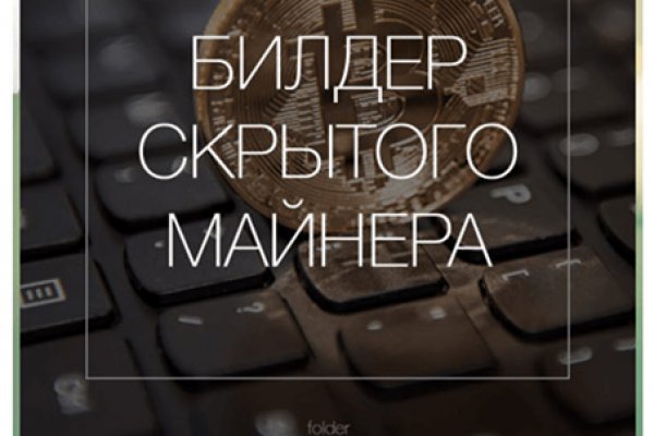 Kraken ссылка krakentor site