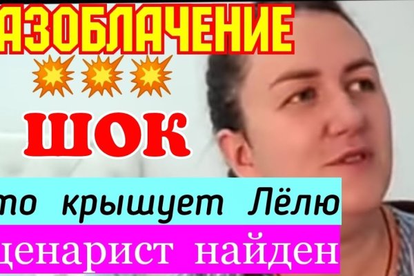 Кракен шоп нарк