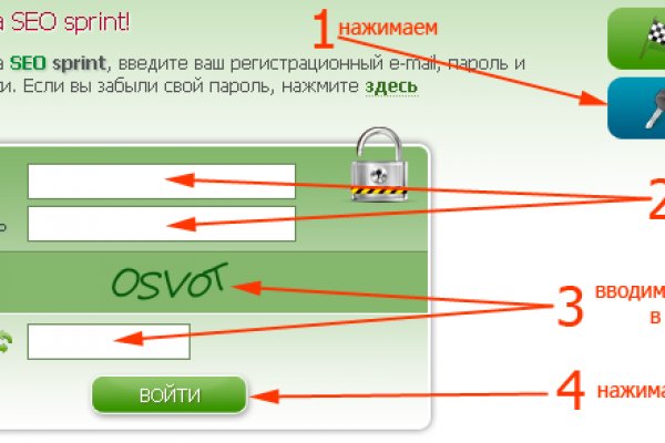 Кракен сайт 14