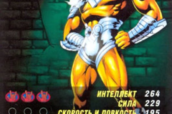 Клирнет ссылка на зеркало маркетплейс кракен