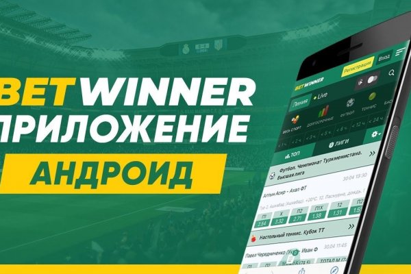 Кракен шоп это