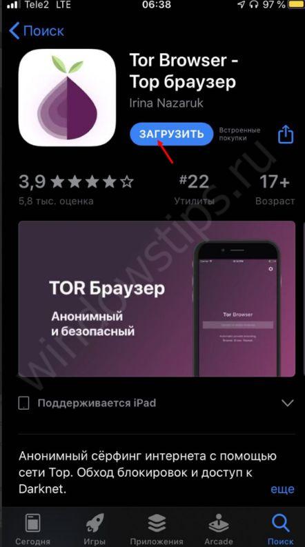 Кракен мефедрон
